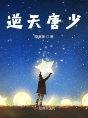 vidosgratistv老师
