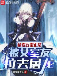老师从来不干带套