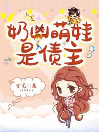 吸血女伯爵