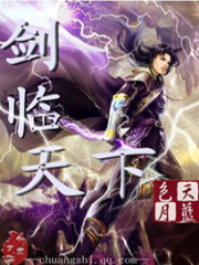 关键期假说