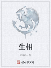 少年征服都市欲妇