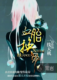 下面能同时塞下两个