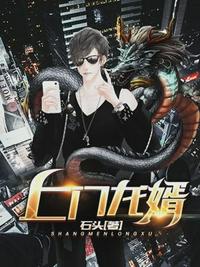 漂亮的花体字昵称粘贴