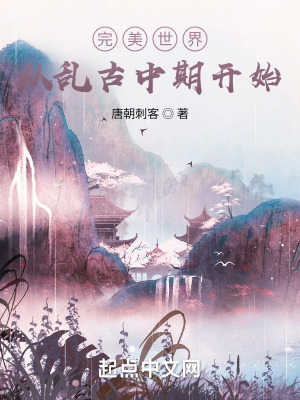 中文字幕第23页