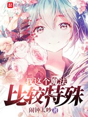 嫦娥电视剧