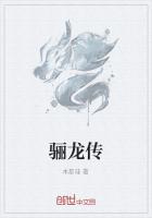 小媳妇回娘家完整版韩国
