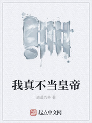 热饭网