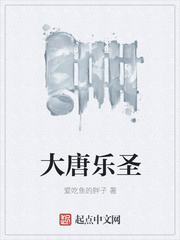 番号动图