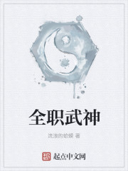 91精品咪咕20分钟以上