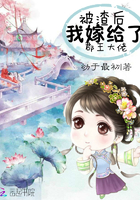 经典伦理k8播放