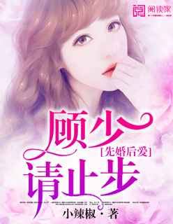 末世女下乡当知青的小说