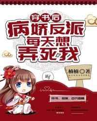 99热在线免费观看