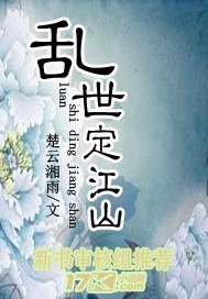 操到你喜欢