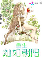 国产yw193.㎝m在线观看