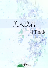 甜蜜臣服[娱乐圈]