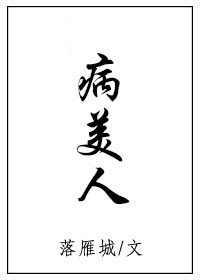日本sm极度另类视频