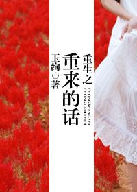 上海学区房