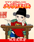 蜜柚appv1.2.7