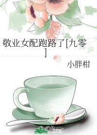 青苹果yy