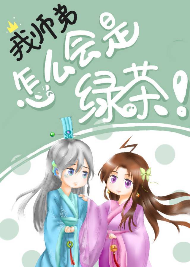 美国二级片