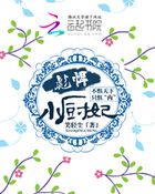 王多鱼打扑克高清视频下载