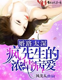 毕比琼斯