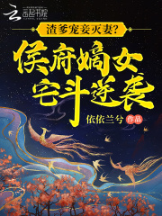 陈宝莲在线