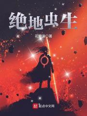 丈夫出差妻子被骗出轨