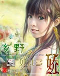 洗屋先生全集