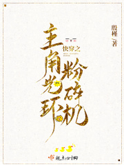 黑人好猛厉害爽受不了好大撑