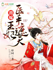 情书在线观看
