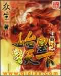 世界第一初恋漫画全集