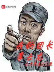 电影家庭教师