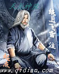 拇指影院体验区