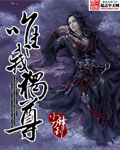 愤怒的小鸟2在线观看