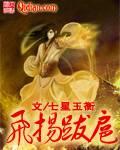 日本打扑克的综艺叫什么