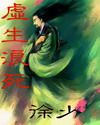 成年在视频观看插件