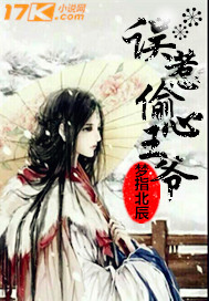 公车上的奶水诗锦无删减