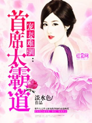 好属色视频65sao con