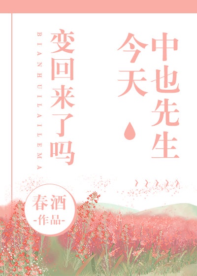 尹颜希顾廷恩