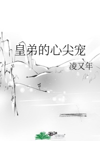 一个绿奴的真实经历5