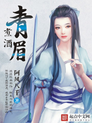 渣男面对深情不纠缠的女人