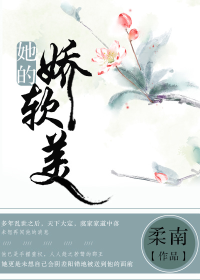 士兵突击电视剧全集