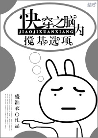 人妻管员2动漫播放动漫