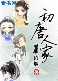 奶h