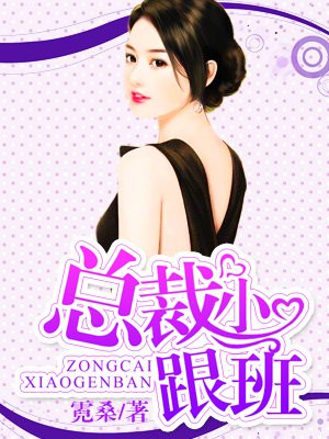 sarina jay母系