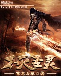 被老师摁在教室cao到爽