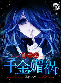 72种新姿势解锁真人图