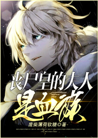 星期六约会