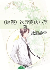 视频一区二区三区免费观看